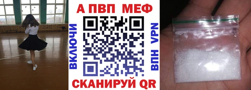 Наркошоп Мамадыш hydra зеркало КЕТАМИН МЕФ Марихуана Гашиш
