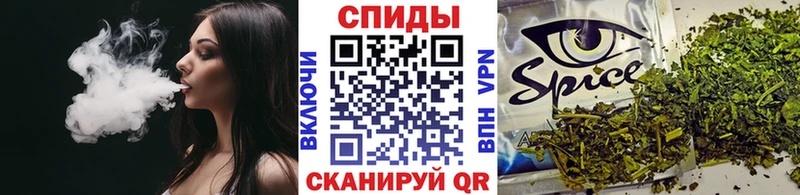 Бутират жидкий экстази Мамадыш