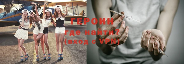 ПСИЛОЦИБИНОВЫЕ ГРИБЫ Абаза