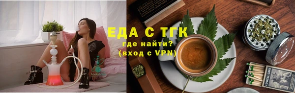 не бодяженный Алзамай