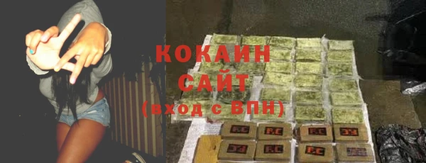 a pvp Абдулино
