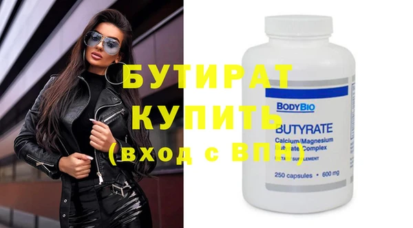 a pvp Абдулино