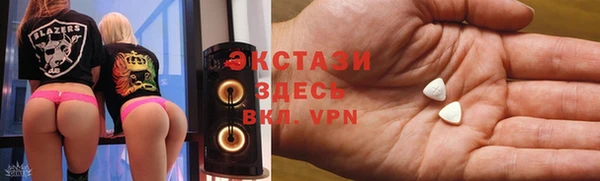 a pvp Абдулино