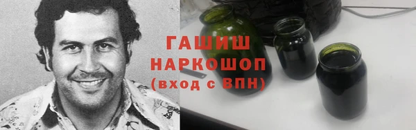 a pvp Абдулино