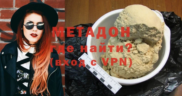 не бодяженный Алзамай