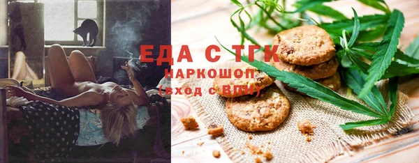 сатива Алексеевка