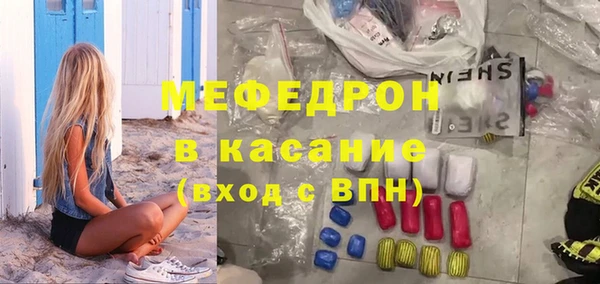 a pvp Абдулино