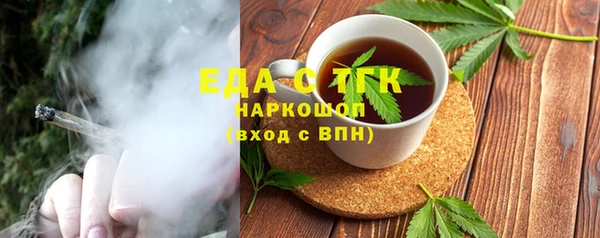не бодяженный Алзамай