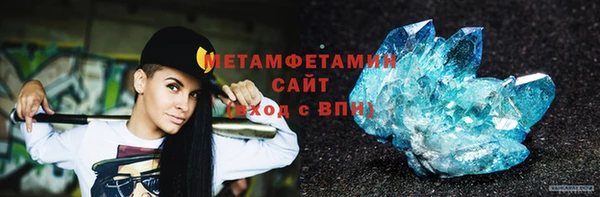 a pvp Абдулино