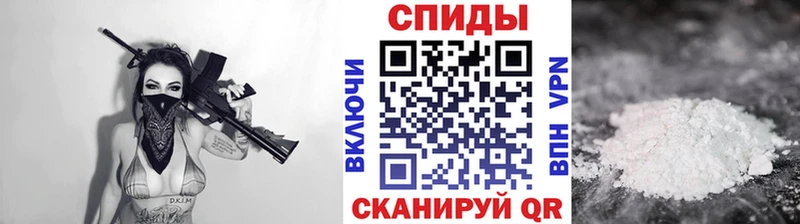 магазин наркотиков Мамадыш Метамфетамин Декстрометамфетамин 99.9%