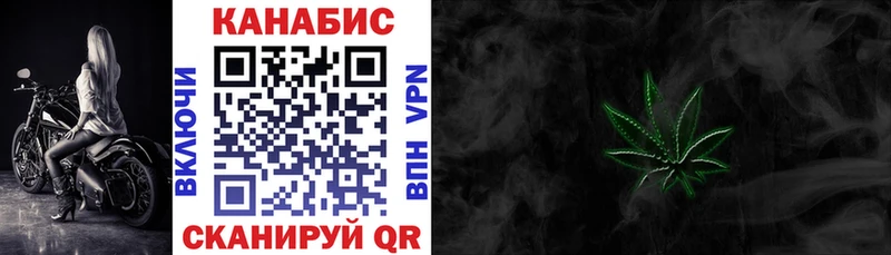 blacksprut зеркало  купить наркотик  darknet наркотические препараты  Конопля марихуана  Мамадыш 